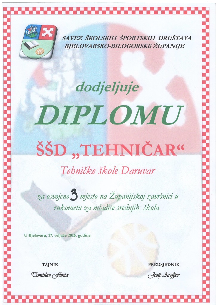 rukomet